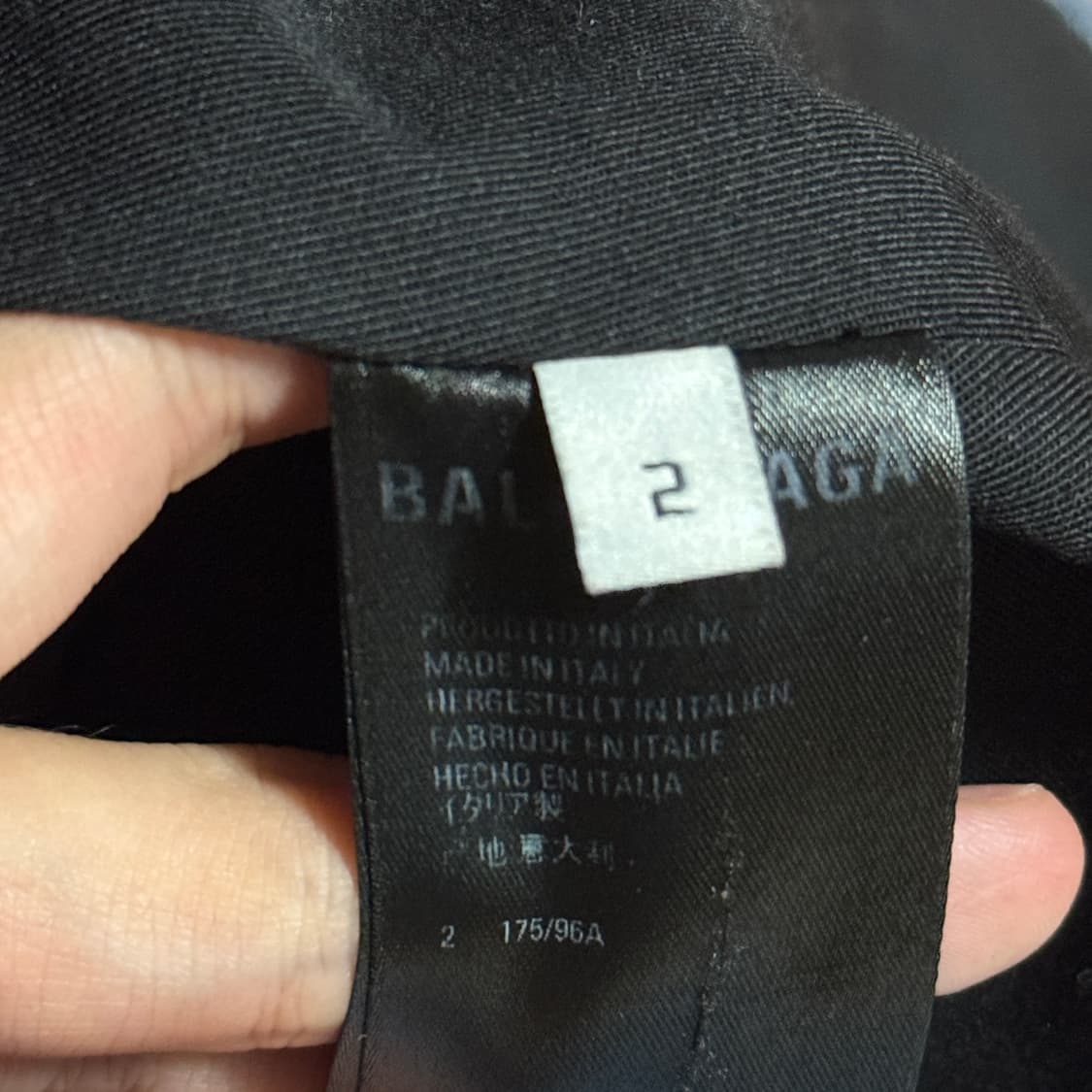 발렌시아가 트랙 믹스 데님 자켓 2사이즈 상품이미지6