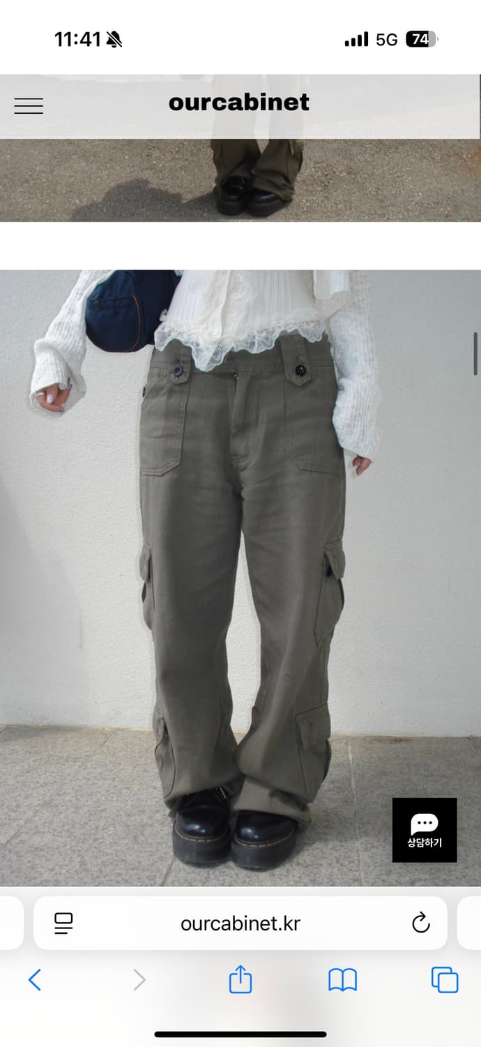 아워캐비닛 push cotton cargo pants 상품이미지3