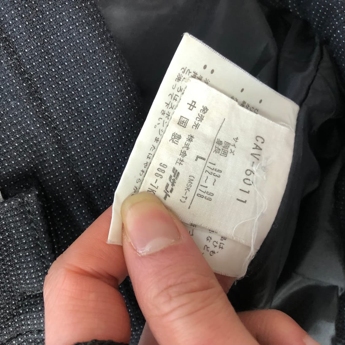 1990s 데상트 올드 카빙 아노락  상품이미지5