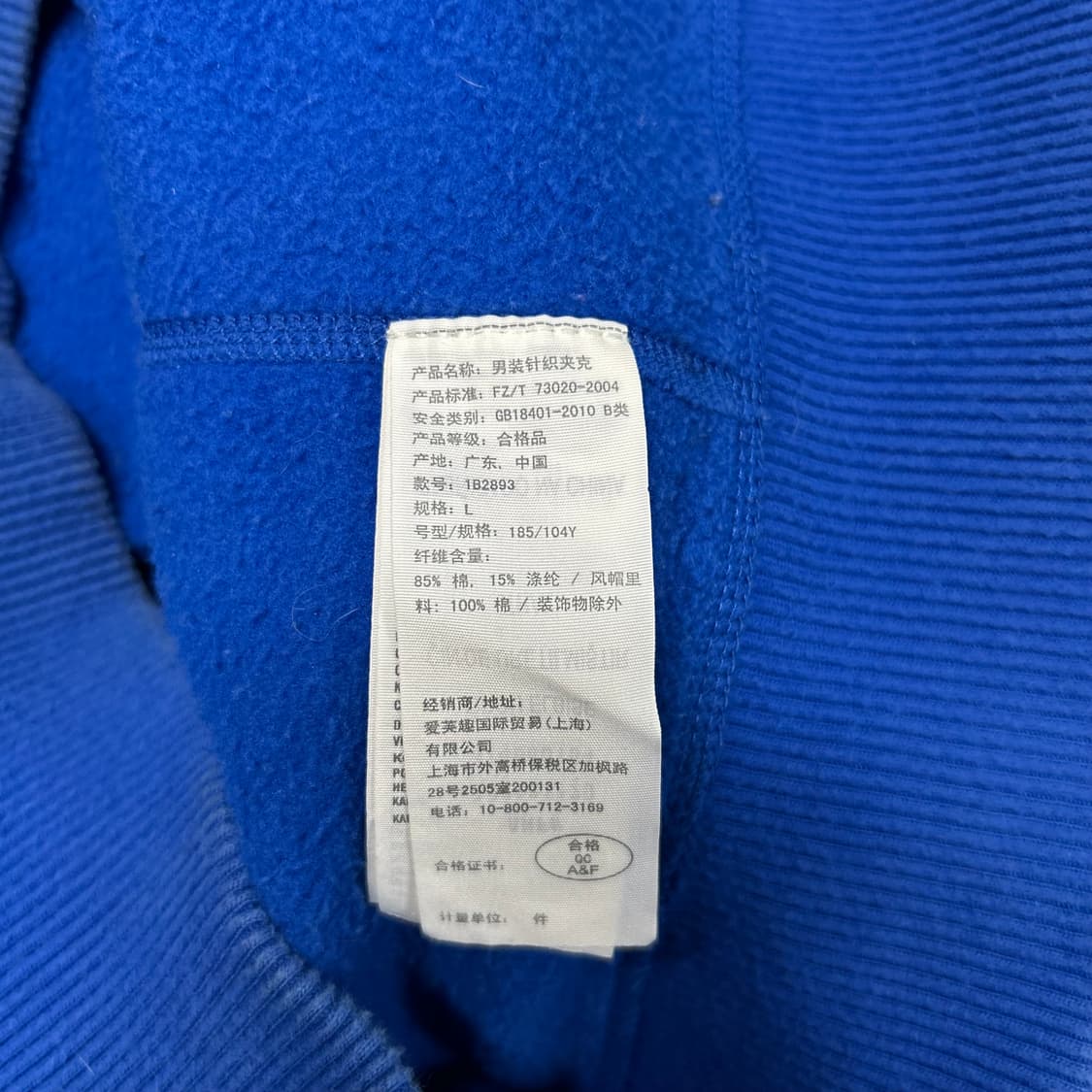 아베크롬비 후드집업[1525] 상품이미지7