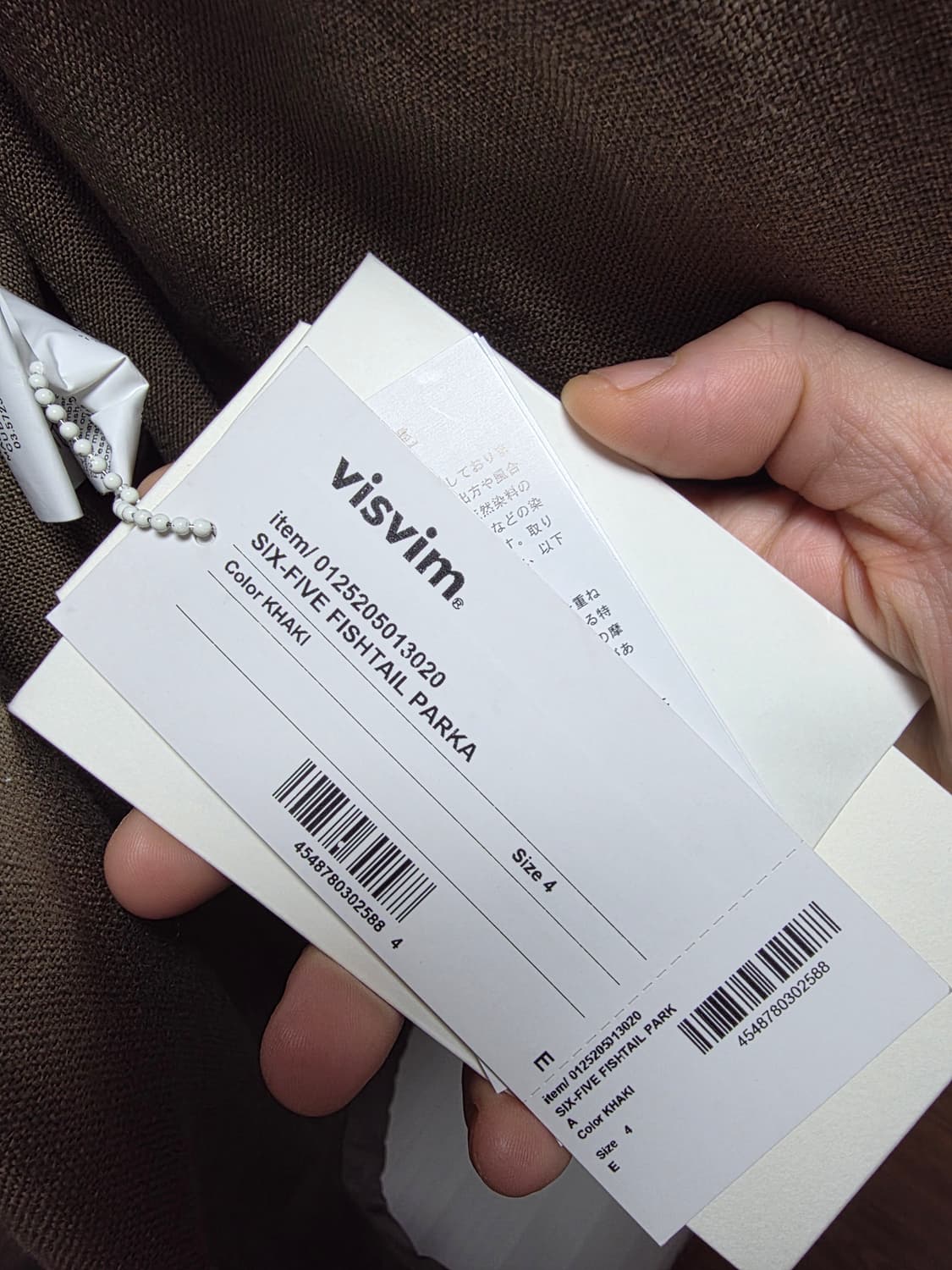 (4)VISVIM 25AW SIX-FIVE FISHTAIL PARKA 상품이미지3