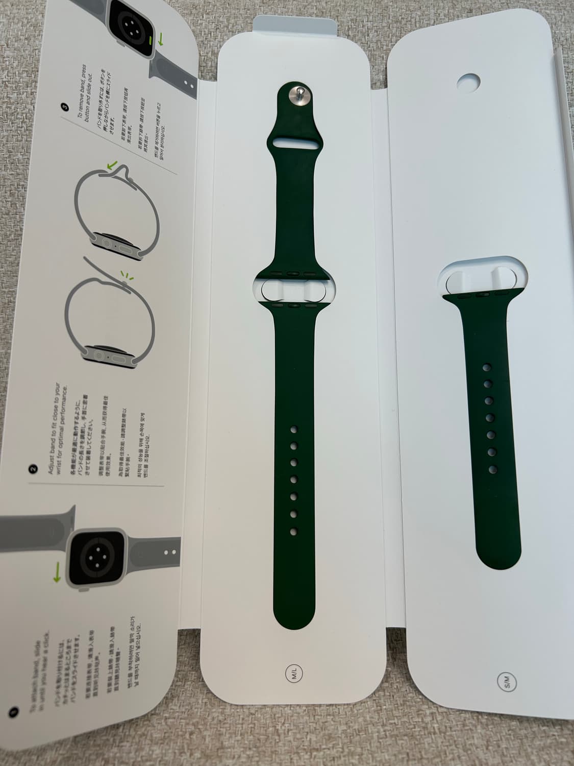 [풀박스]애플워치7 41mm 상품이미지9