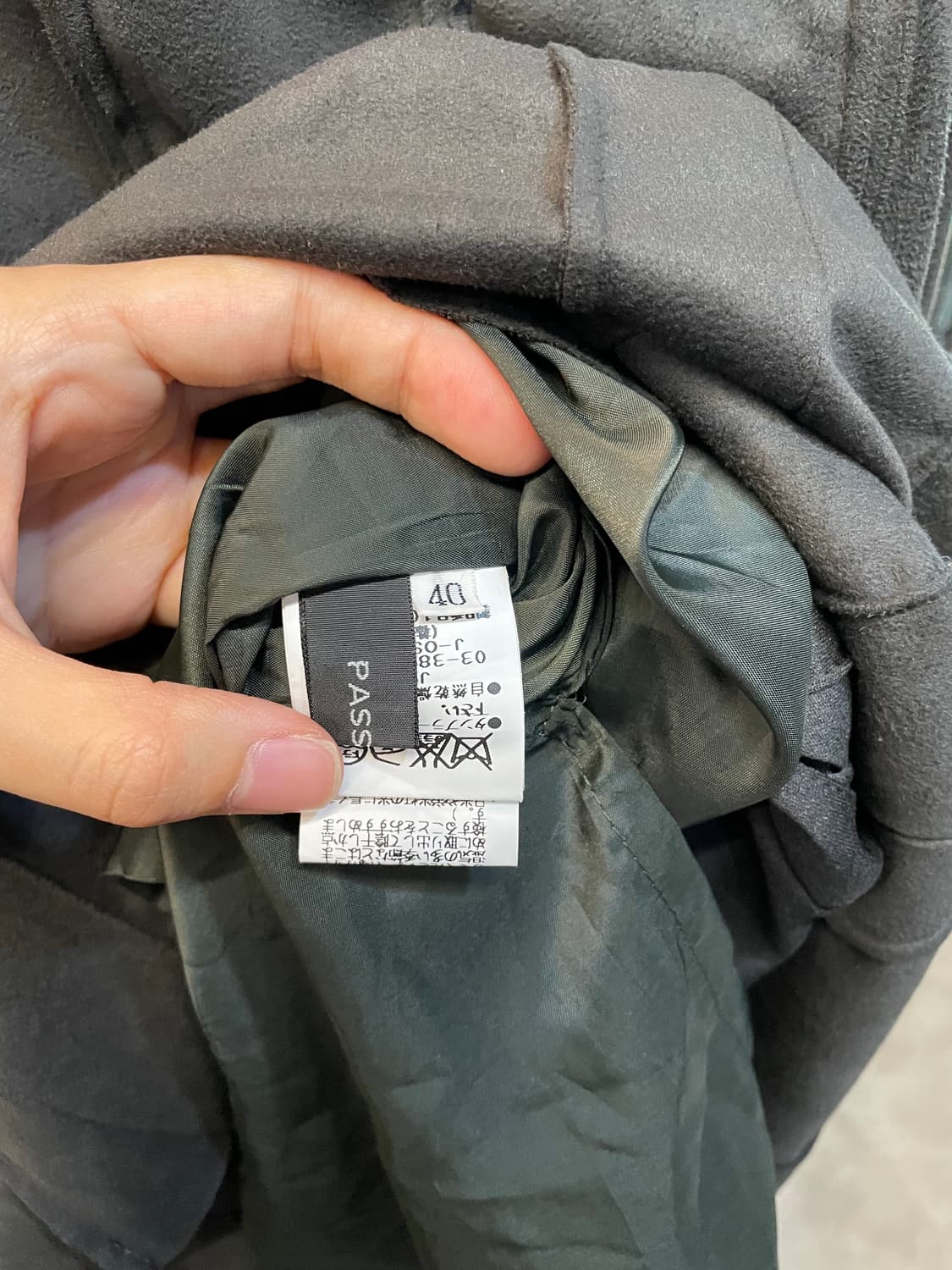 Passione flared skirt 상품이미지10