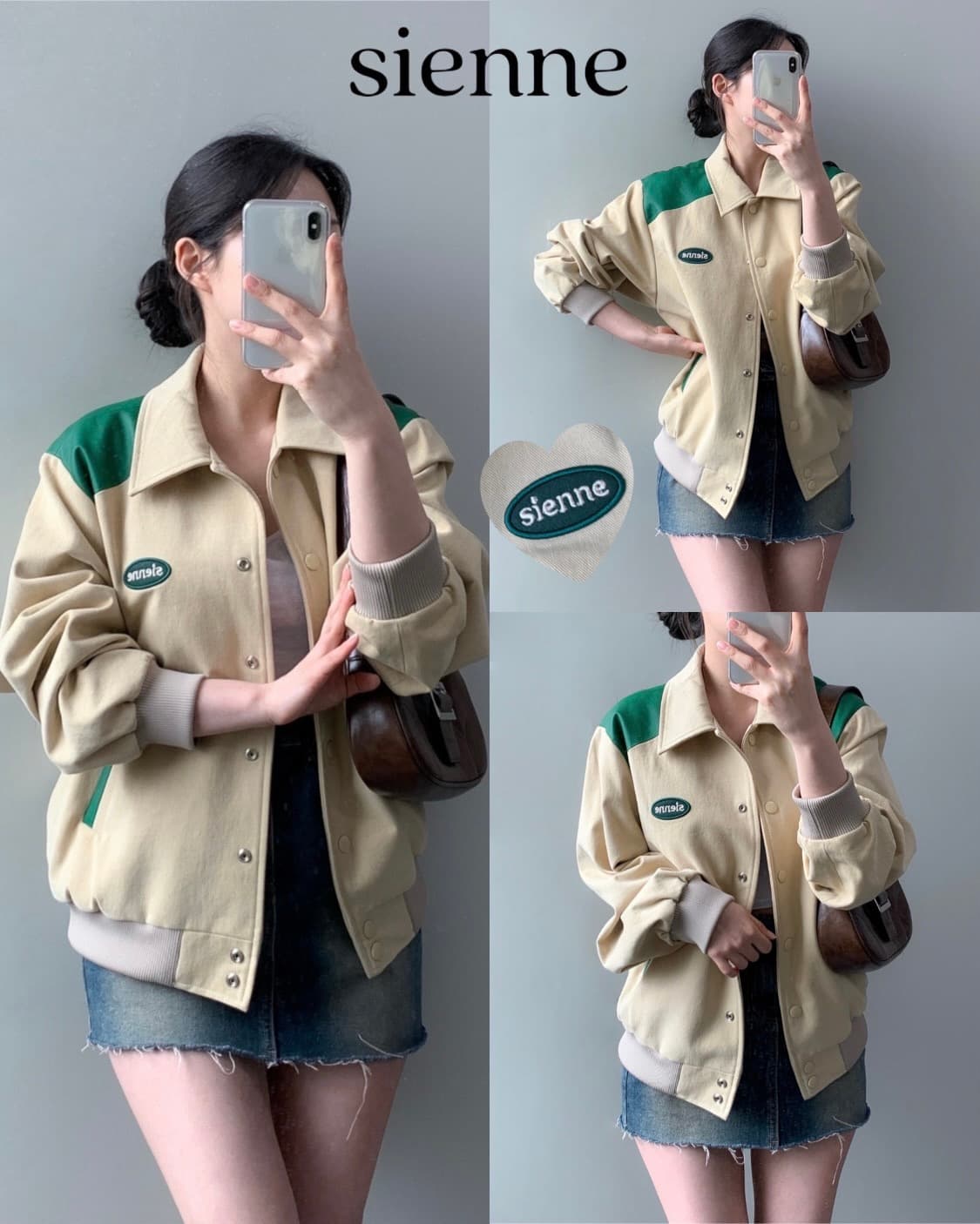 시엔느 하버 봄버 자켓 상품이미지1