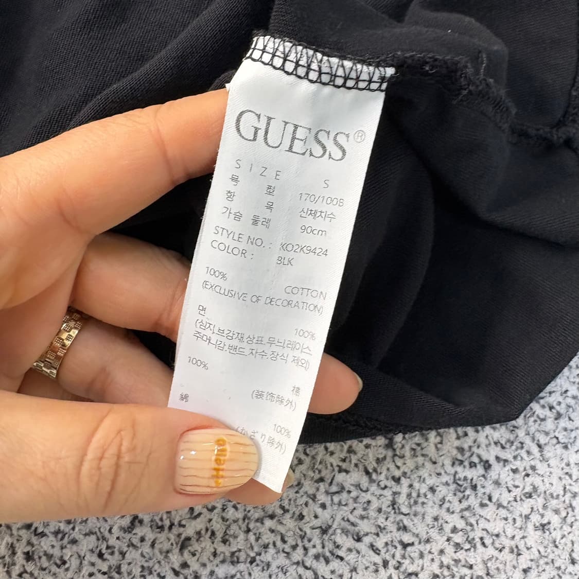 S 게스 남성 박스로고 반팔 티셔츠 0331J 상품이미지4