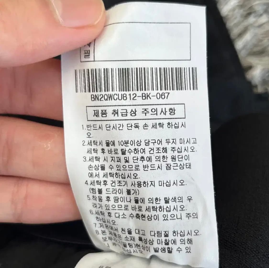 벤제프 여성 골프 스커트 (28) 상품이미지5