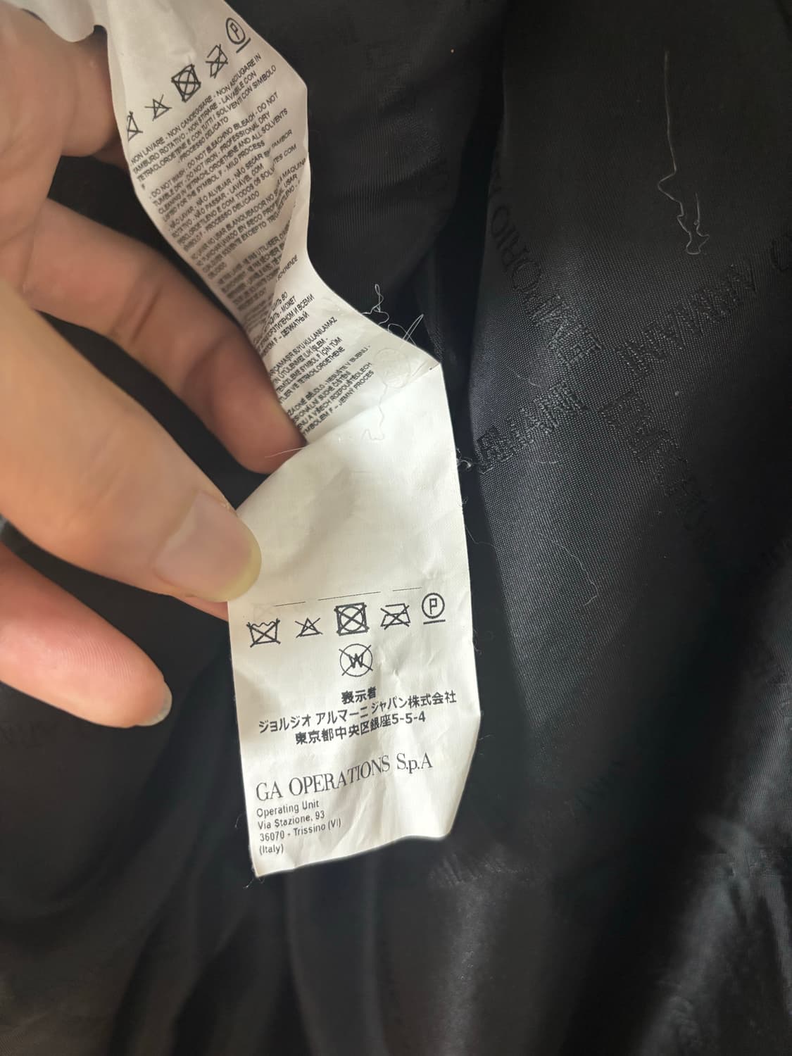 엠포리오 아르마니 퍼 자켓 상품이미지8