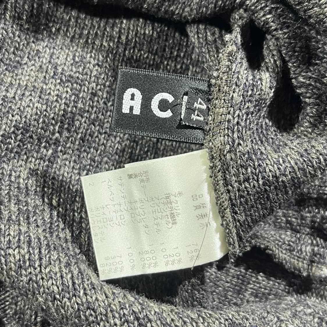 [ROSACE] 로사스 프릴 레이어드 가디건 상품이미지6