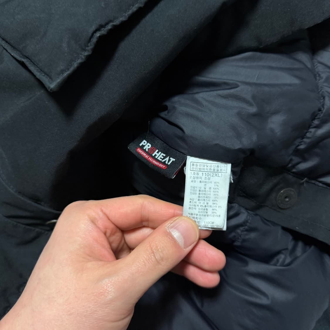 노스페이스 화이트라벨 퍼 패딩 파카 상품이미지4