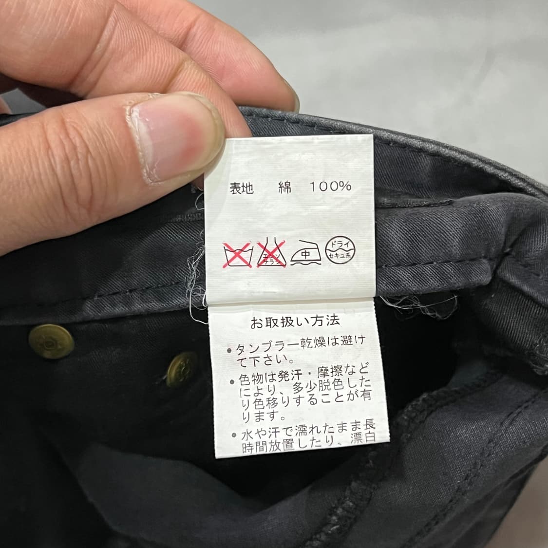  소니아리키엘 옴므 다크 브라운 팬츠 y16296 상품이미지7