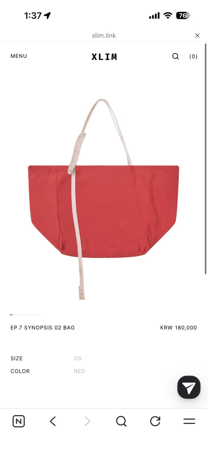 xlim ep.7 synopsis 02 bag 가방 숄더백 상품이미지3