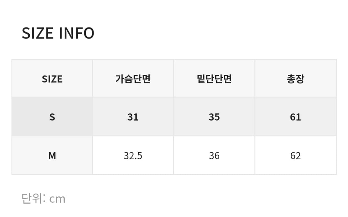 블랙업 카플란 체크 홀터 나시 상품이미지4