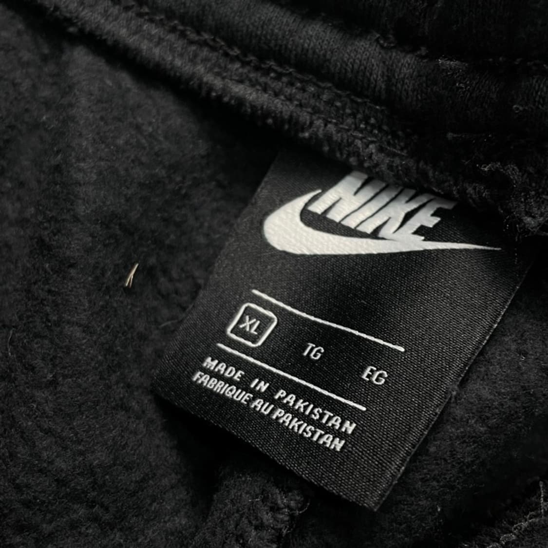 XL 나이키 패치 벨크로 조거팬츠  상품이미지3