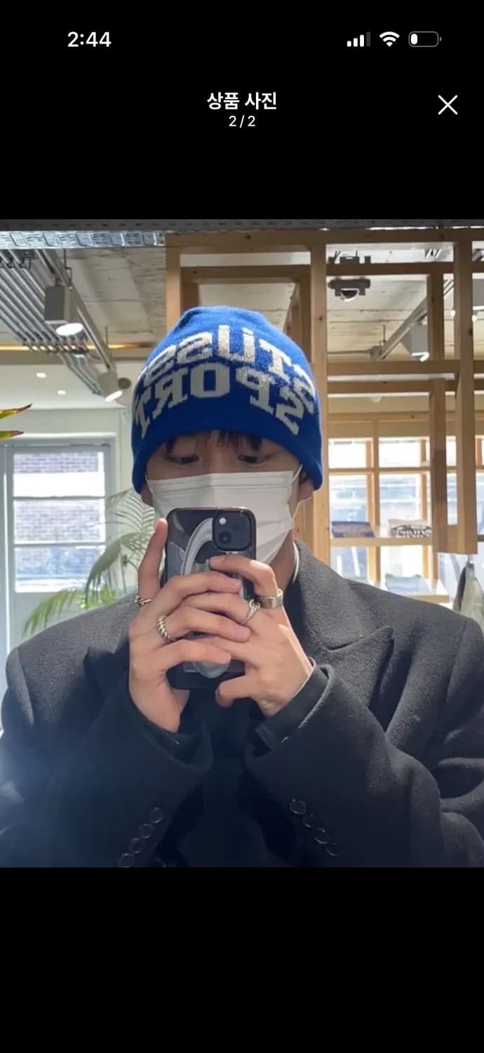 스투시 stussy 스컬캡 스투시 스포츠 디보스 블루 상품이미지2