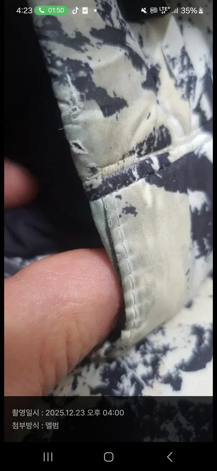 노스페이스 1996 노벨티 눕시 상품이미지5