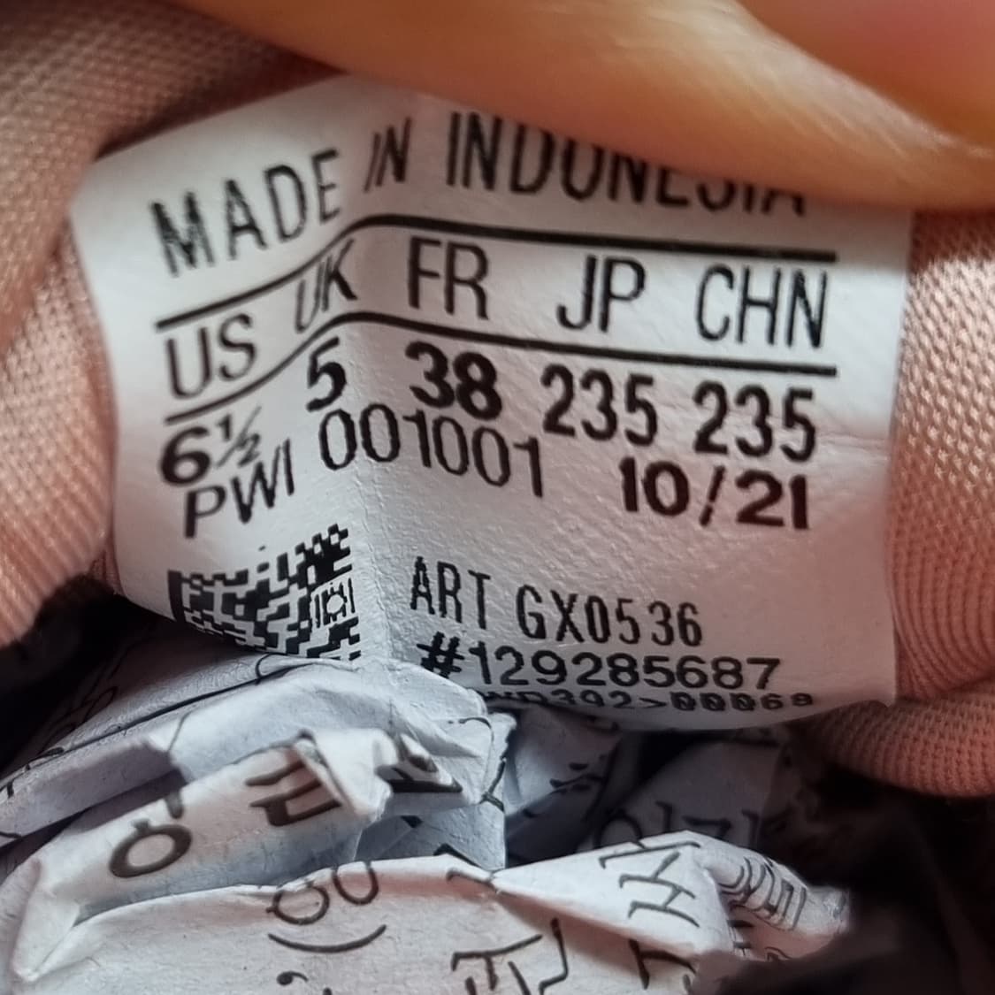 아디다스 슈퍼노바 여성운동화235 상품이미지6