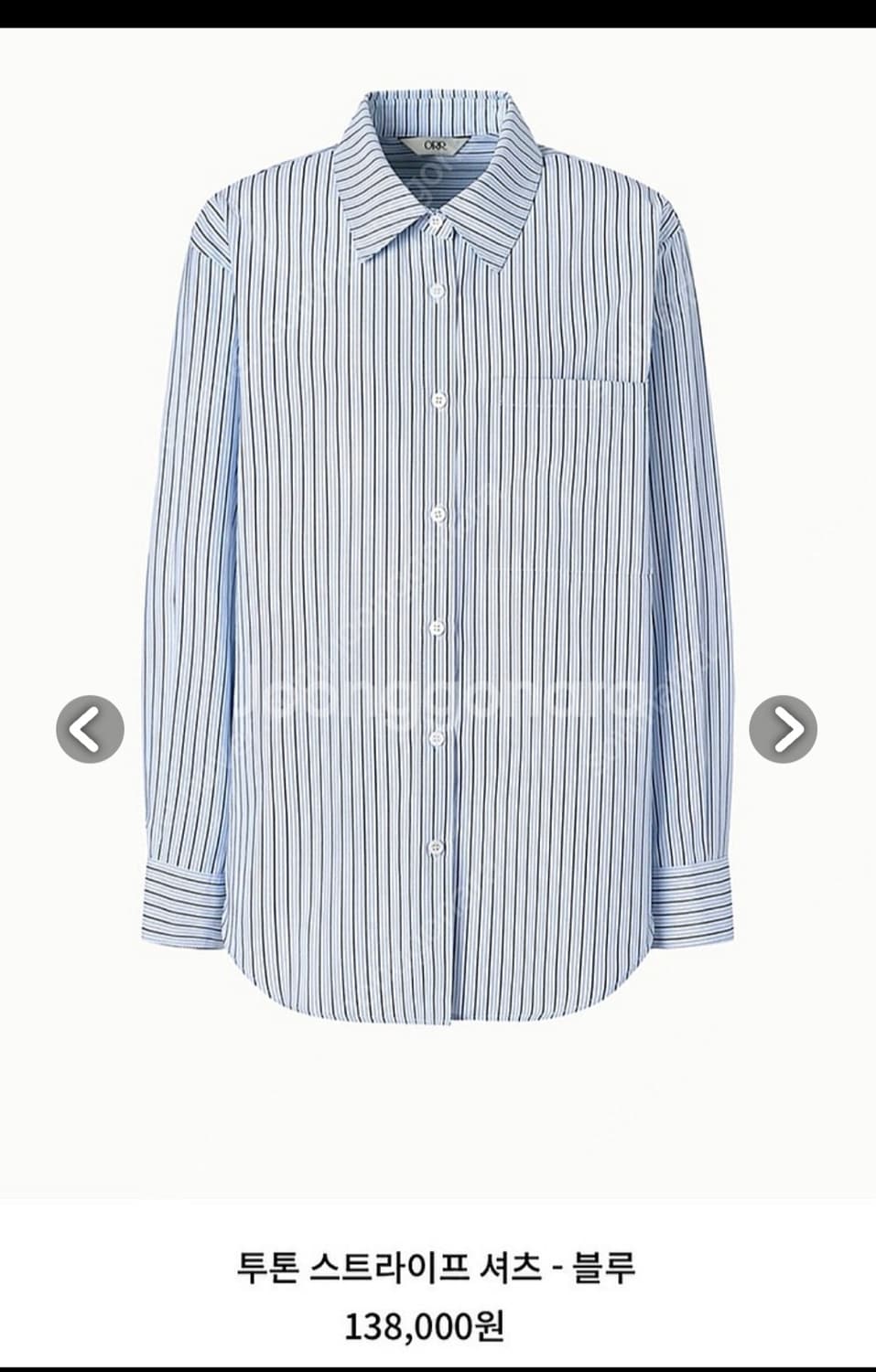 오르 ORR 투톤 스트라이프 셔츠 M 상품이미지2