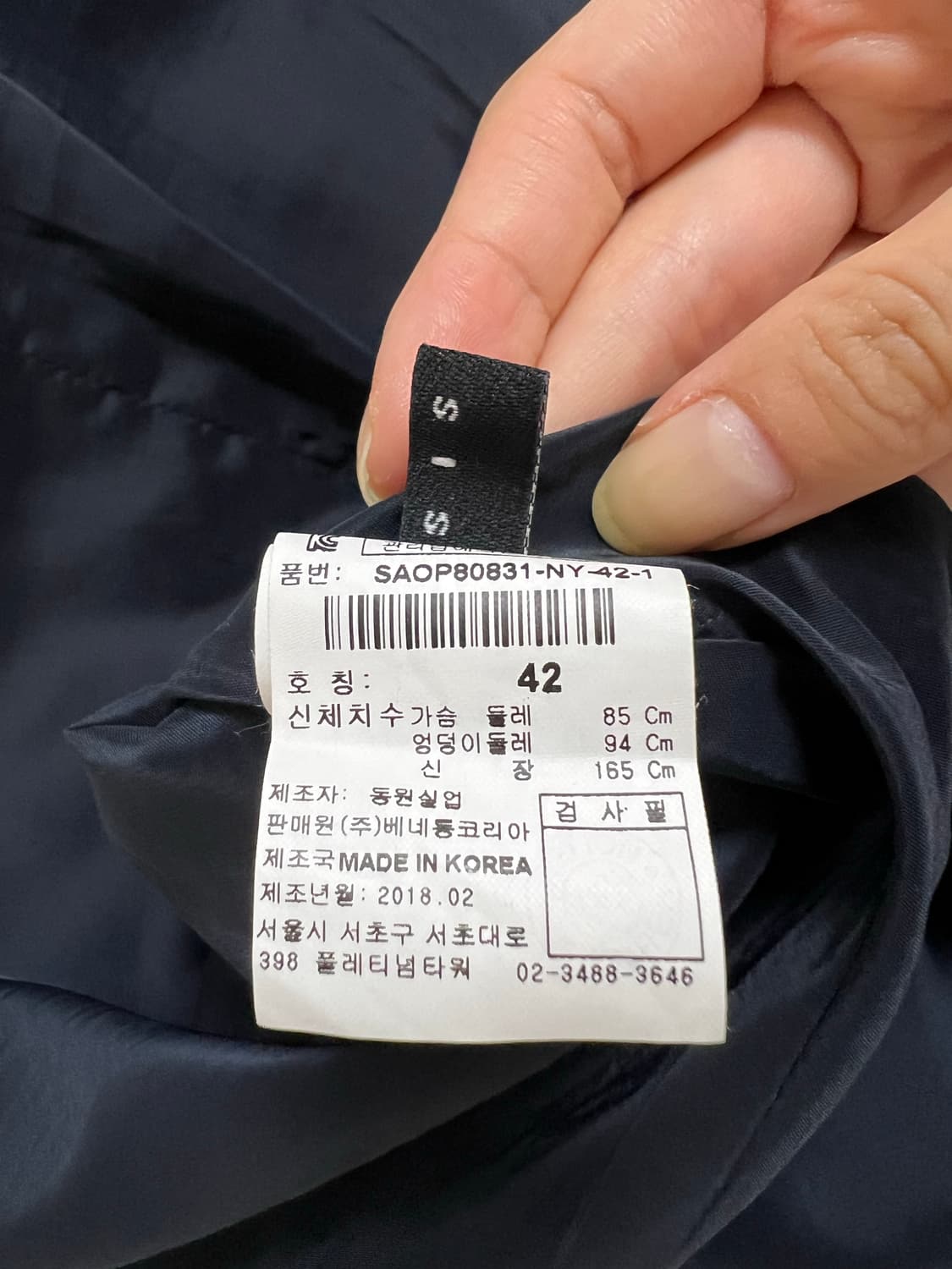 시슬리 레이스 원피스 상품이미지3