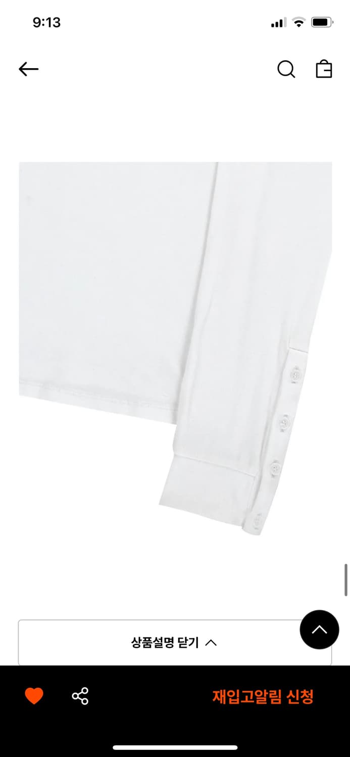 아캄 롱슬리브 상품이미지5