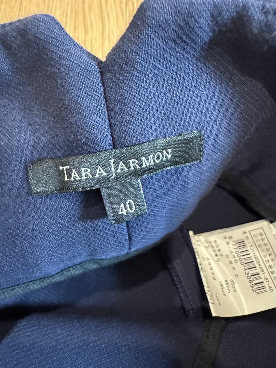 타라자몽 랩스커트 상품이미지2