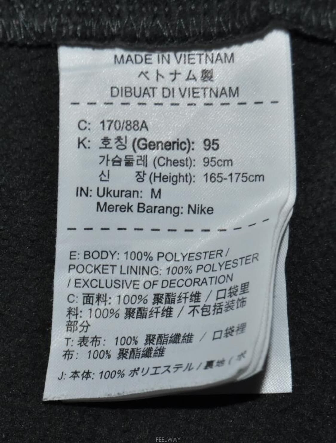 나이키/남성기모긴팔카모후드티(사이즈95) 상품이미지9