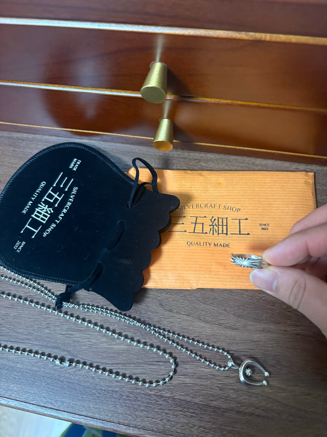 삼오세공 목걸이+ 반지 상품이미지1