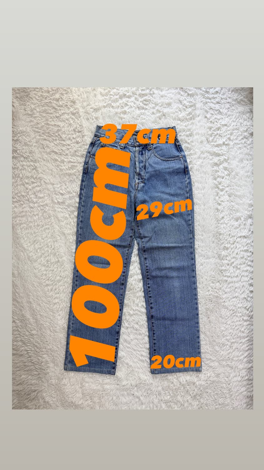 베르사체 청바지 데님 28사이즈 상품이미지2