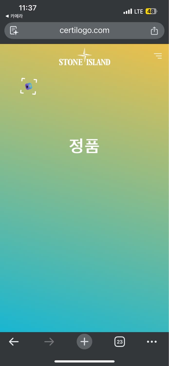 L 스톤아일랜드 그레이 카라 반팔티  상품이미지7