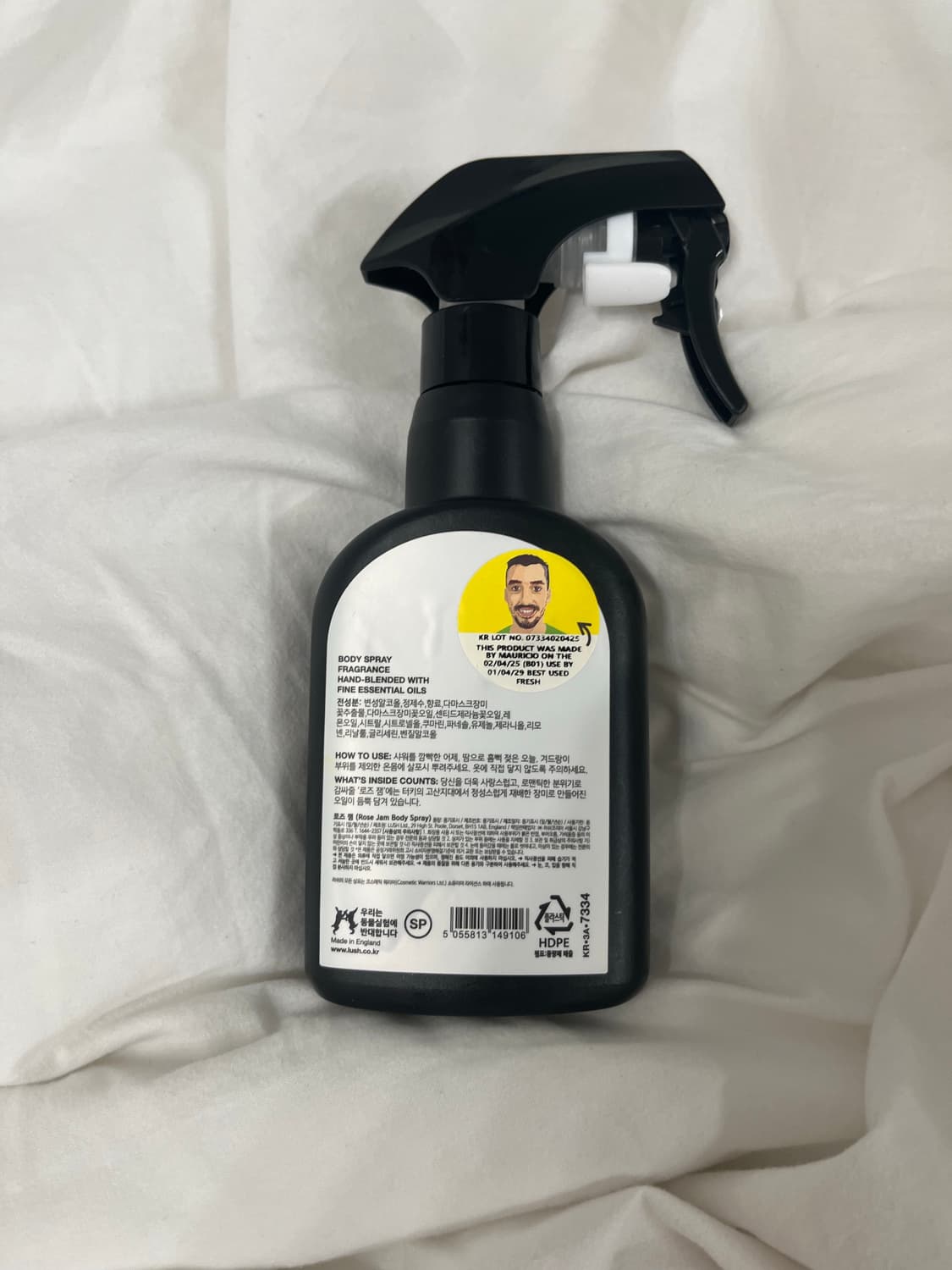 러쉬 로즈잼 바디 스프레이 200ml 상품이미지2