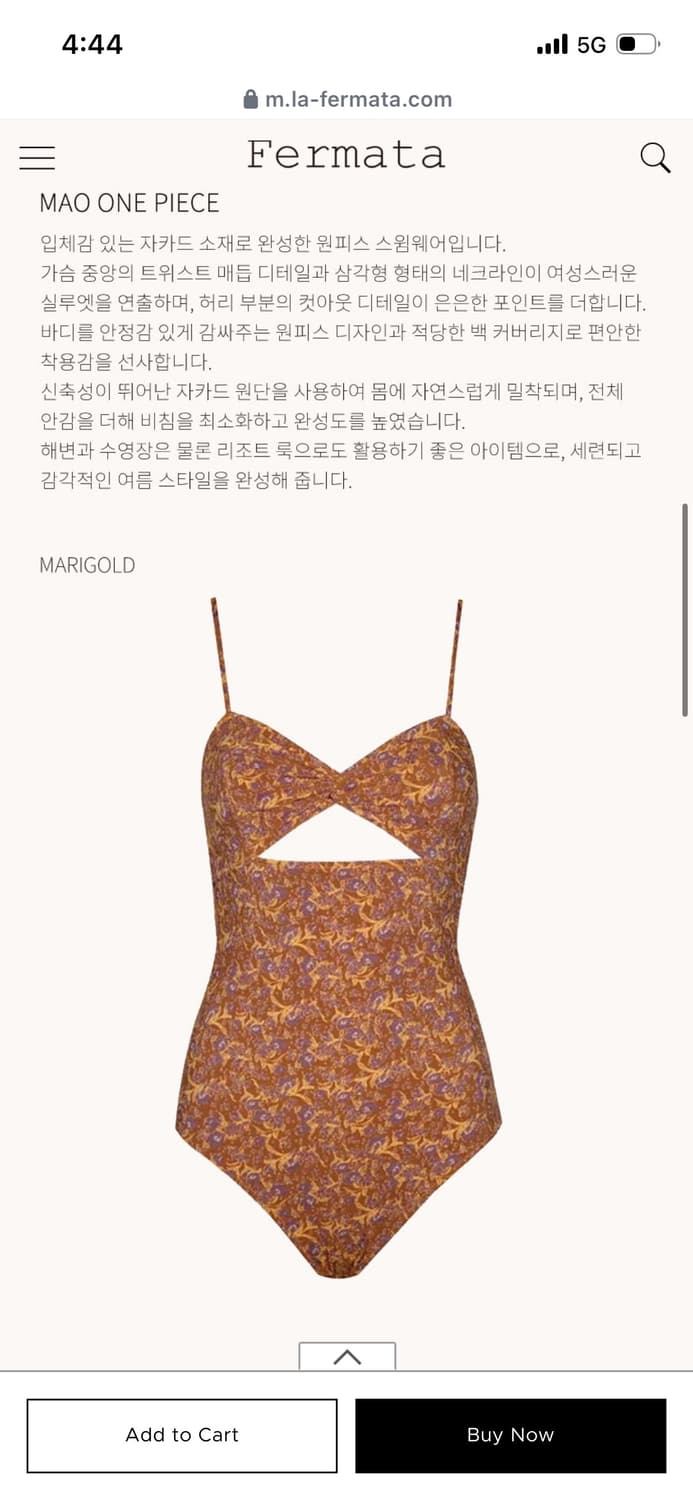 fermata (Pale Swimwear) 상품이미지3