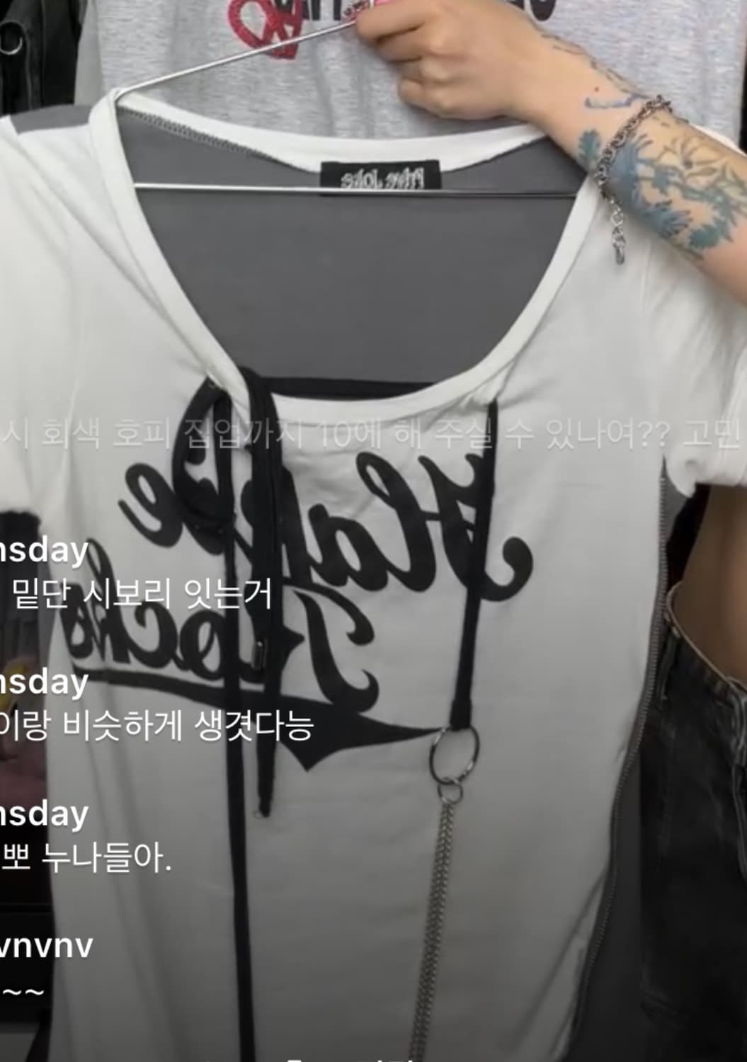 일본 빈티지 Y2K 펑크 상의 상품이미지1