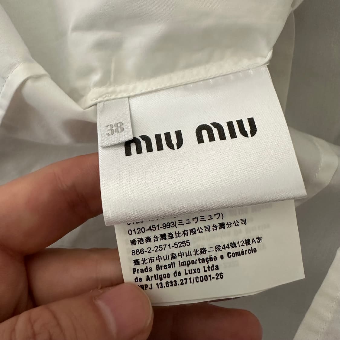 미우미우 miu miu 소매 디테일 셔츠 상품이미지7