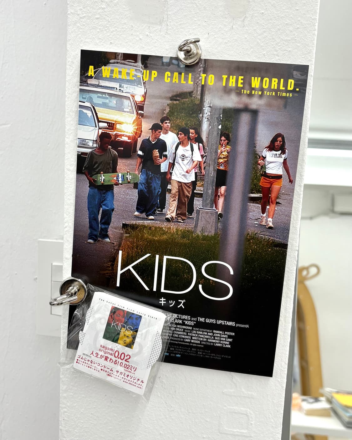 ‘KIDS’ condom Harmony Korine 상품이미지5