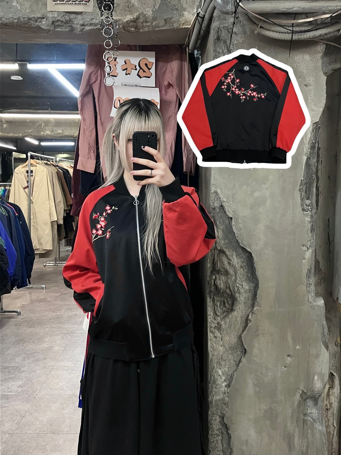 TARGETTO 플라워 자수 스카쟌 자켓 #csz3177 상품이미지1