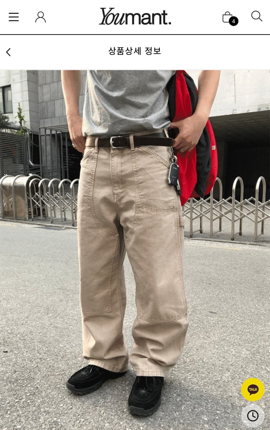 유먼트 에이징 워시드 카펜터 워크팬츠 M 상품이미지1