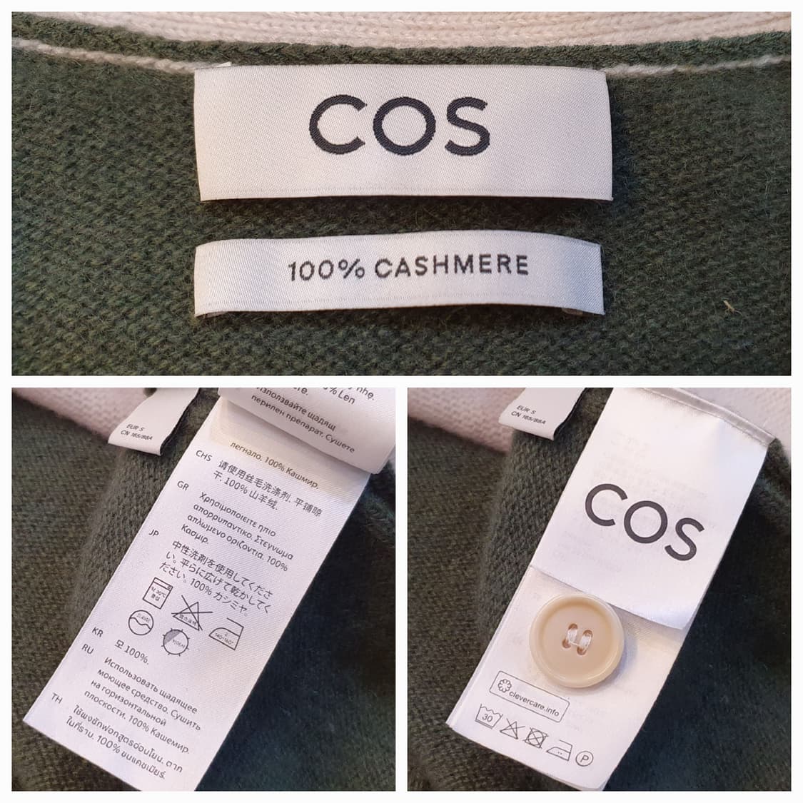 66/88.COS 캐시미어 블록가디건 상품이미지8