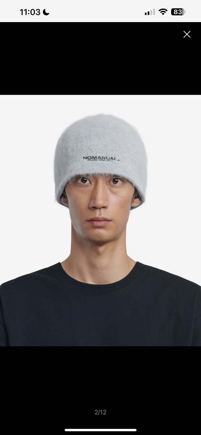 노매뉴얼 비니 새상품 상품이미지2