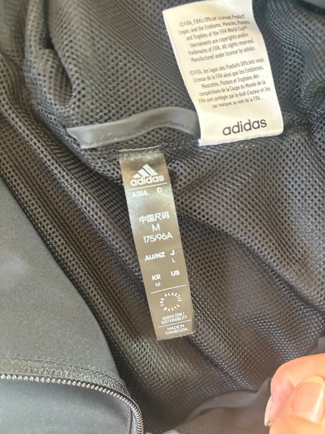 (🚨희귀) 아디다스 카타르 월드컵 2022 트랙 집업 블랙 레드 삼선 상품이미지6