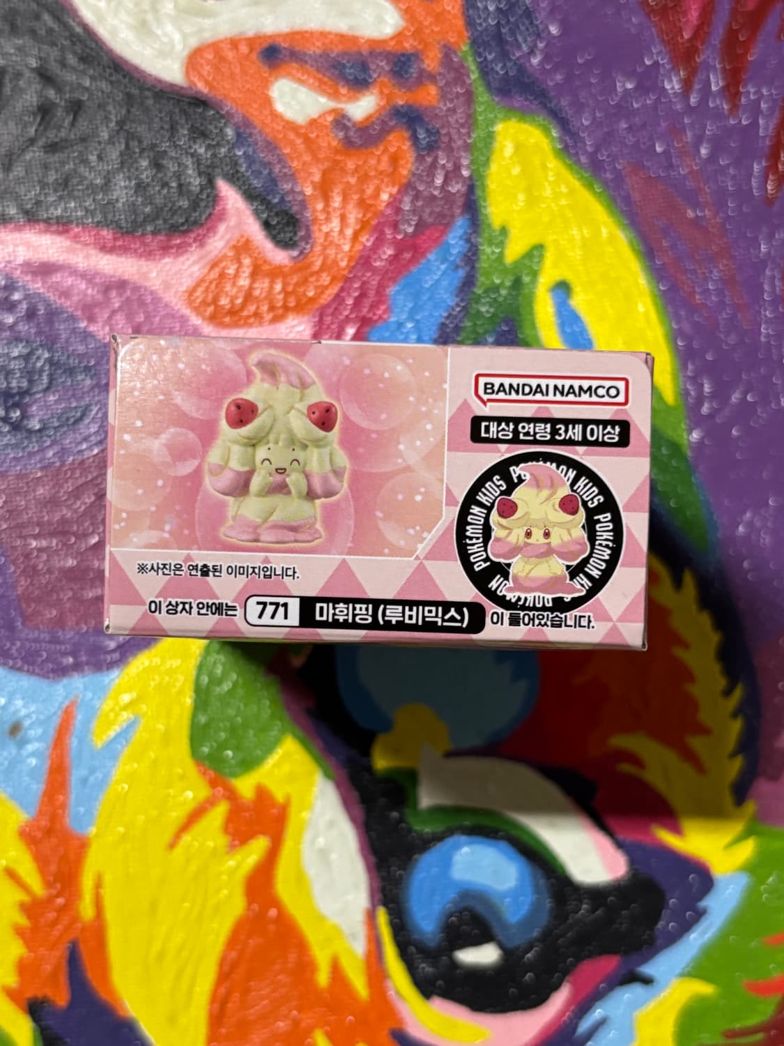 미개봉) 포켓몬스터 마휘핑 포켓몬 피규어 미니어처 인테리어 소품 상품이미지4