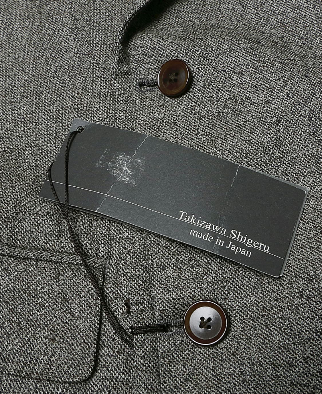 타키자와 시게루 [Takizawa Shigeru] 재팬 울 더블 자켓 상품이미지9