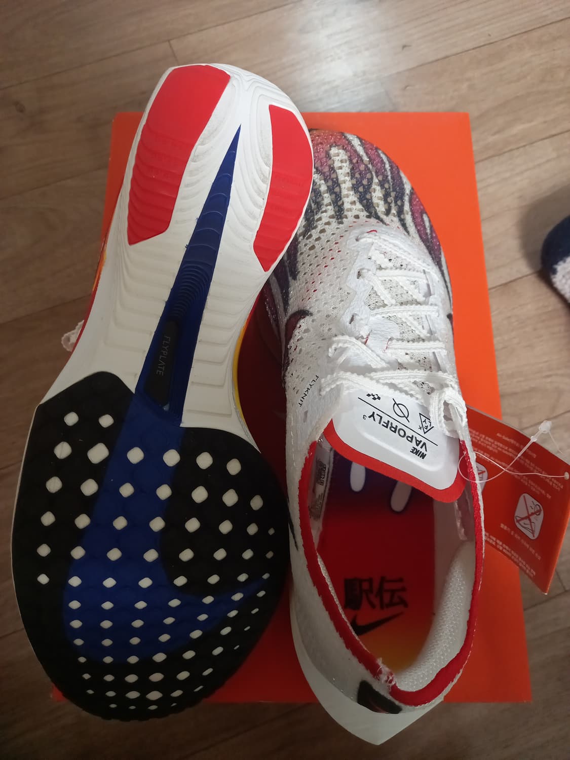 나이키 줌 베이퍼플라이 3 FK PRM 전문런닝화  새상품  275 상품이미지3