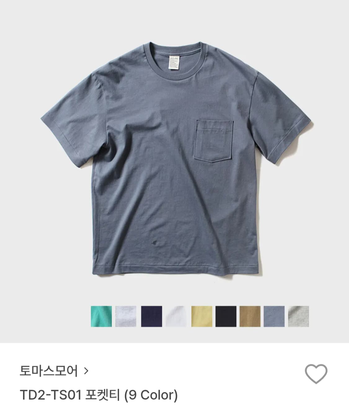 토마스모어 포켓 반팔 티셔츠 상품이미지1
