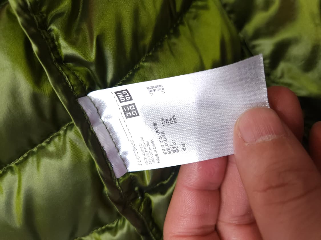 유니클로 오리털 후드 경량 패딩 점퍼
​
 상품이미지5