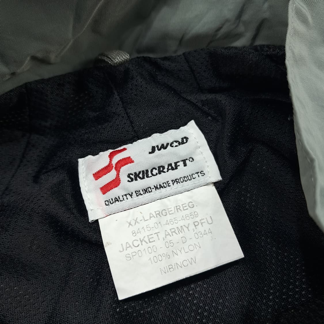 CN184 2XL US Army IPFU APFU 1세대 바람막이 자켓 상품이미지4