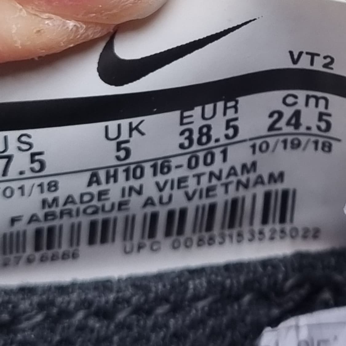 나이키 오디세이 리액트 런닝화245 상품이미지6