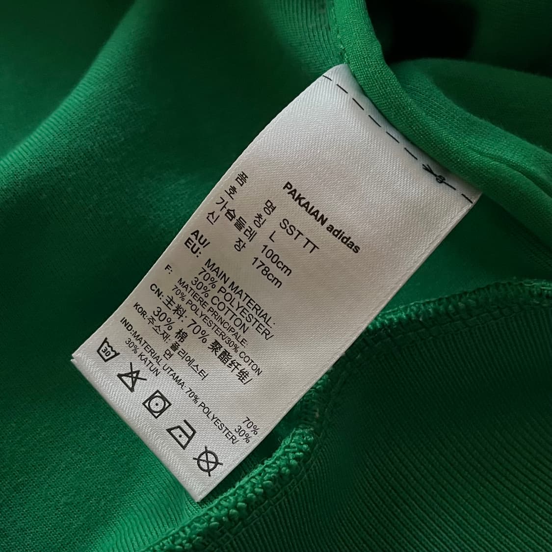 아디다스 신형 유로파 투웨이 트랙탑 져지 상품이미지5