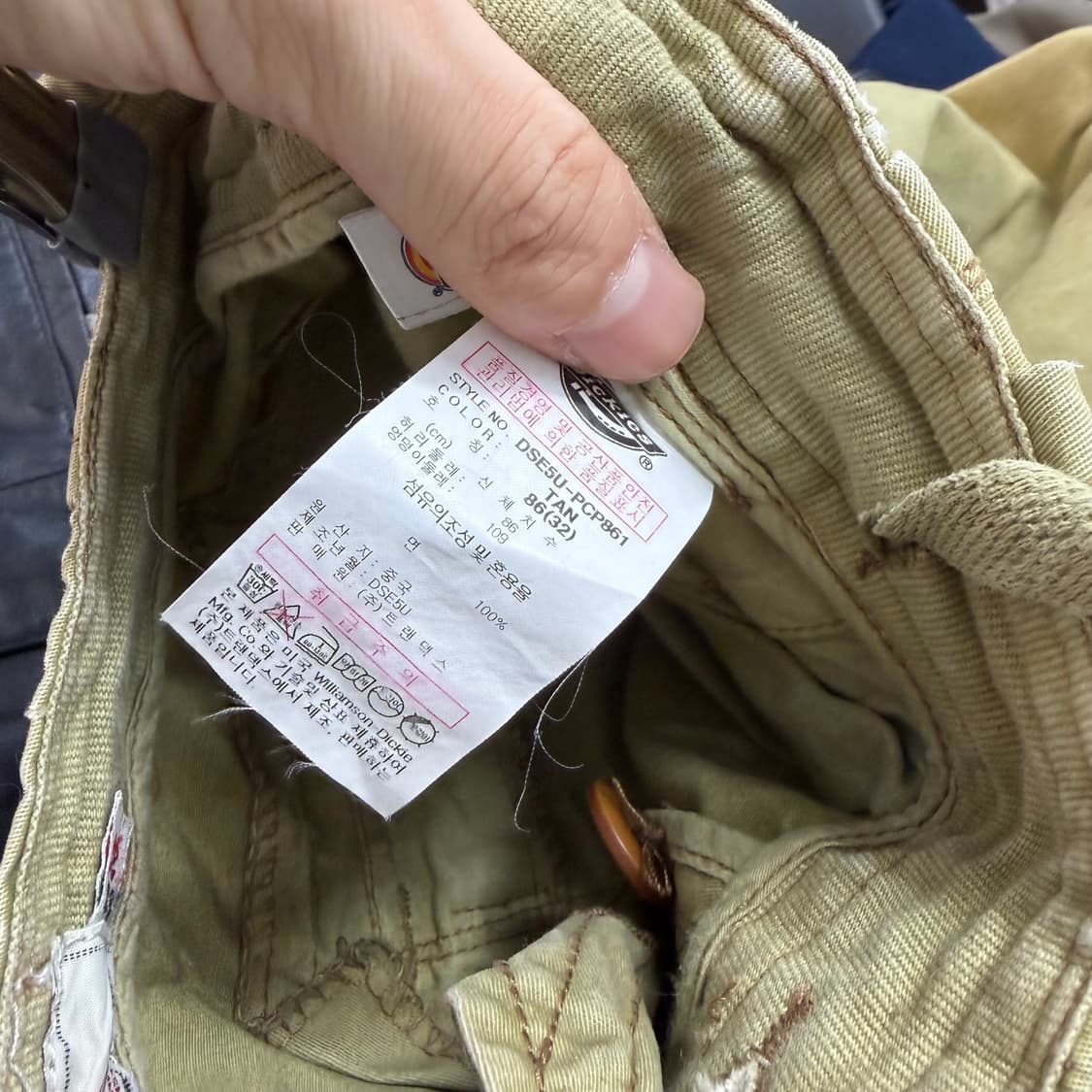 디키즈 카고 팬츠 상품이미지8