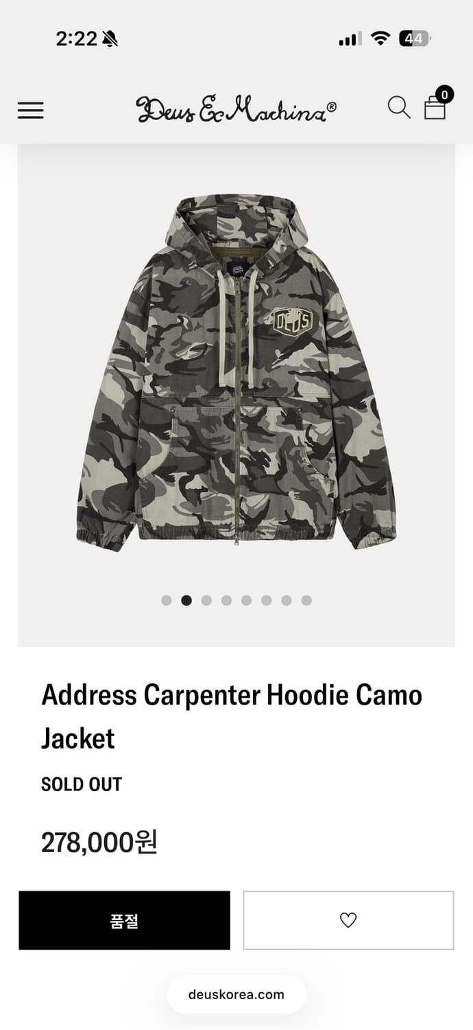 데우스엑스마키나 어드레스 카펜더 후디 카모 자켓 s 새상품  상품이미지2