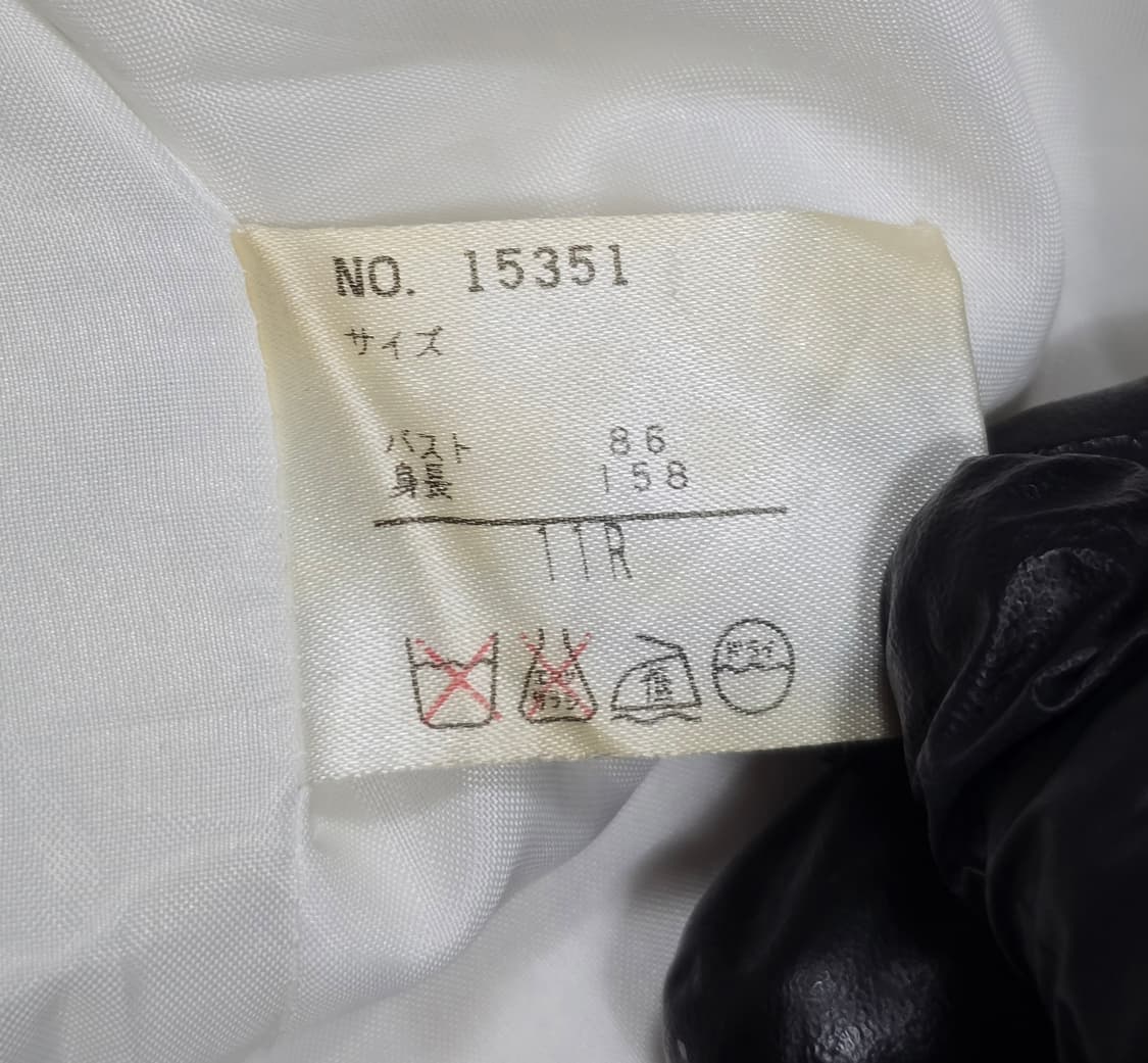 White Joola 줄라 화이트 자켓 S 상품이미지7