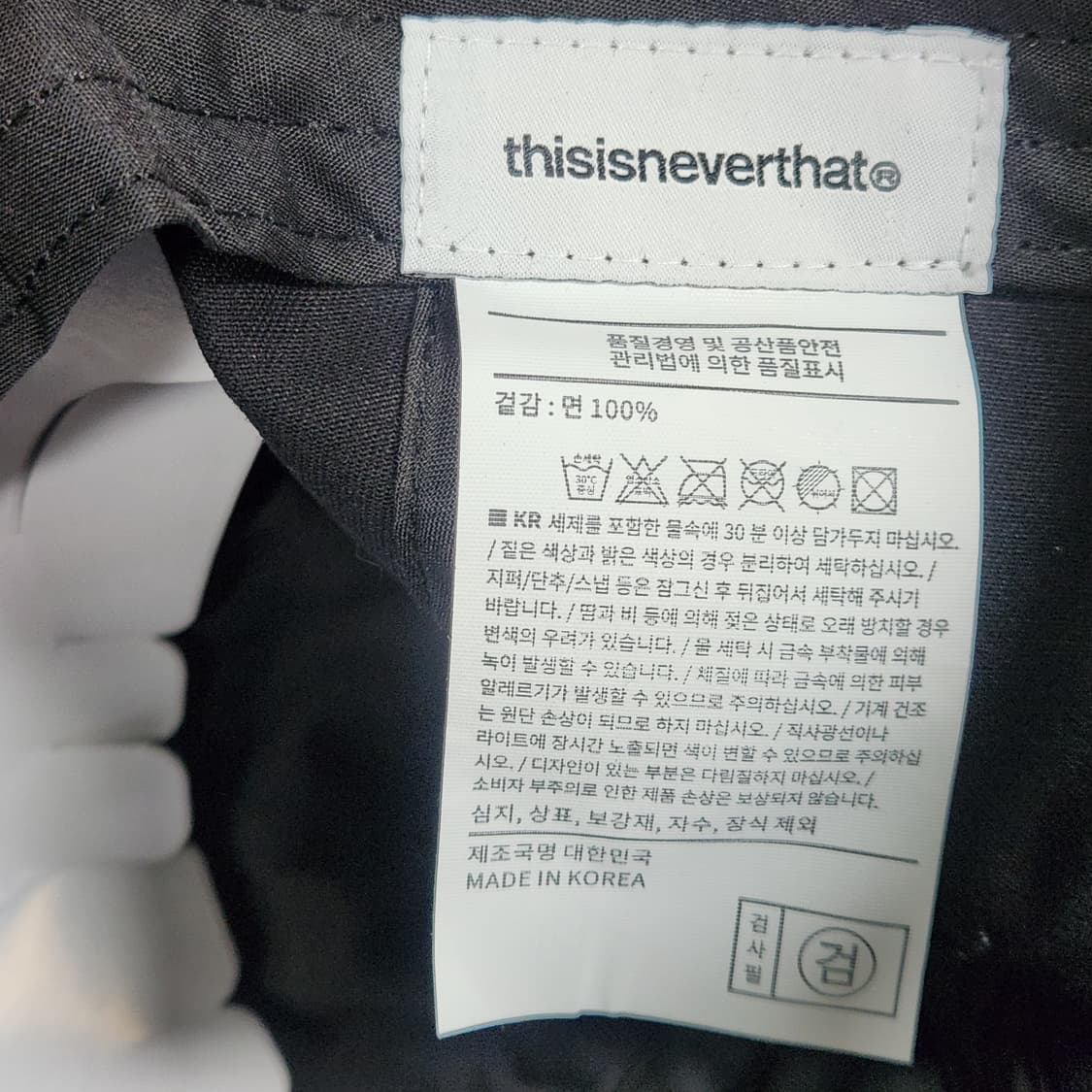 디스이즈네버댓 thisisneverthat KMU 자수 볼캡 블랙 (택O 상품이미지6